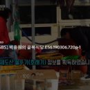 다시식당 이미지