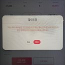 어떻게 우리 둘 사이 낭만이 있을까