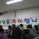 소암유치원 이미지