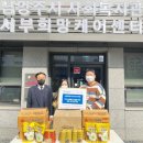 다산식품 이미지