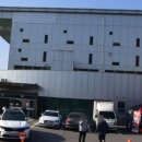 호암제2체육관 이미지