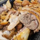 지에스25 속초대포점 | 속초 도야족발 먹거리단지에 있는 도야족발보쌈 속초점 솔직한후기