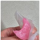 문구잼탕정