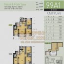 도안 휴먼시아6단지 이미지