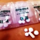 정이비인후과의원 이미지