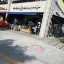 파리바게뜨은평 - 은평구 가좌로 321 | 파리바게뜨은평