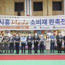 시흥ABC행복학습타운 한마음관 이미지