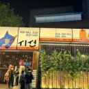 한양대입구 이미지