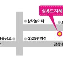 말자미용실 이미지