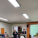 용인효 주간보호센터 이미지