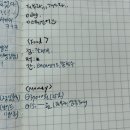 엄다어린이집 | 7.28.mon ~ 8.2.sat 발레학원 방학. 여유로운 평일 보내기. 교토여행준비. 현대또넥트(또감)