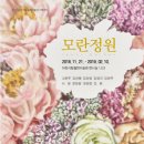 ICHEON11 이미지