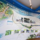 태화강 나룻배 이미지