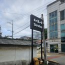 교하북부점기아오토큐 | [일상] 자동차 에어컨 점검