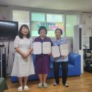 광성(주) 경인투데이뉴스