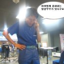 닭살부부 이미지