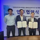 (주)엔에스솔루션 한국경제TV