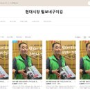 털보네구이김