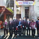 개운경로당 이미지