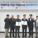 사업장부설 이미지