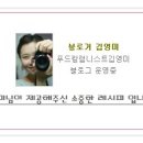 동가래농장한우셀프점 이미지