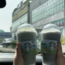 하나로베이커리 네이버블로그