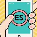 이에스팜 이미지