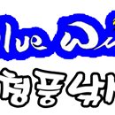 신리낚시터 이미지