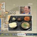 구내식당 이미지