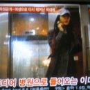 이대학 이미지