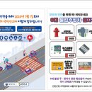 연천-8 이미지