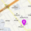 진호온누리약국 이미지