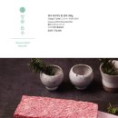 명월관 - 유성구 온천서로 30 | 명월관