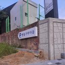 뚜쥬루돌가마점 | [천안 | 뚜쥬루] [ 천안 빵 맛집] 뚜레쥬르 아니고 뚜쥬루! 돌가마점 갔다온 후기🥯 ( + 주차 , 꿀팁 )