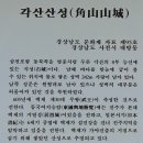 실안 노을길 이미지