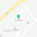 (주)상대온천관광호텔 네이버블로그