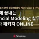 오구본가 네이버블로그