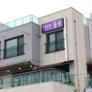 남원읍-46 이미지