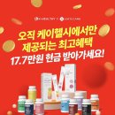 레몬토마토