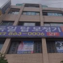 탑 독일 보청기 이미지