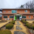 86 | [영주 먹골집] 버섯전골 먹어봤어요