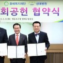 성애의료재단 성애병원 이미지