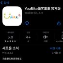 유)파파야 이미지