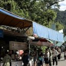 옛마을 | 대만 우라이마을 타이베이 근교 우라이옛거리 폭포 케이블카 후기