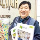 유니무역상사 이미지