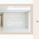 기린인테리어 이미지