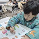 동산사회복지관 이미지