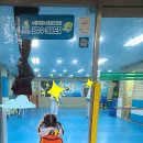 송향태권도장 이미지