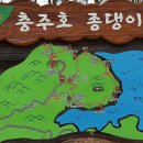 2018년 06월 17일 제272차 산행. 이미지