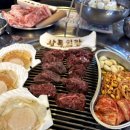 상록소갈비살구이 이미지